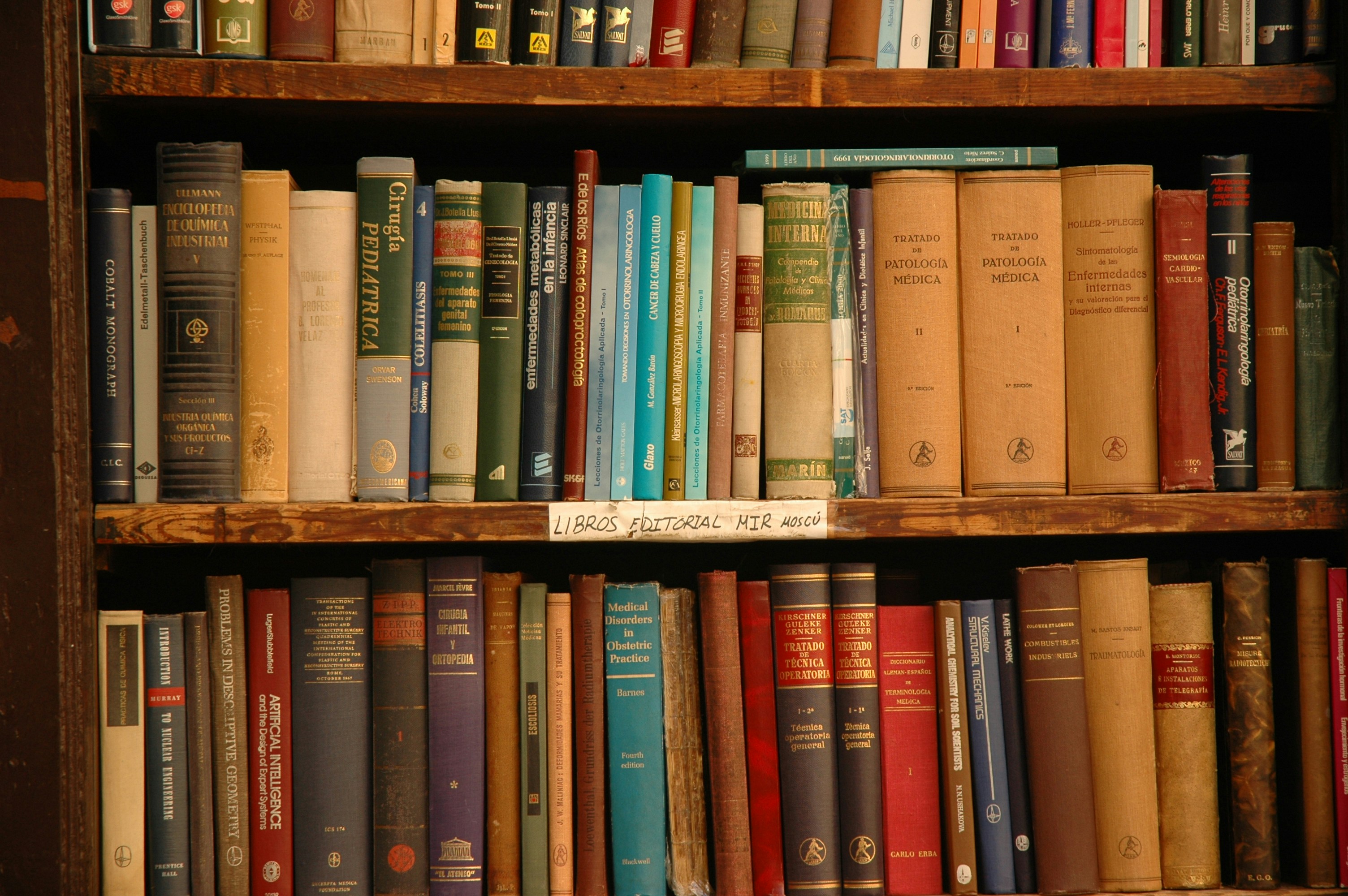 Library Header